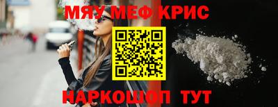 МДМА Тара
