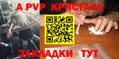 МДМА Тара