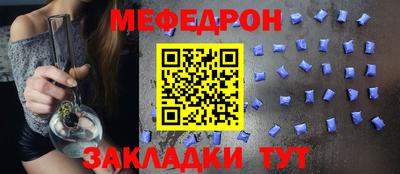 МДМА Тара