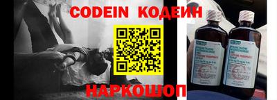 прущие грибы Тула