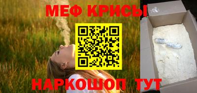 МДМА Тара