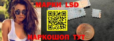 СК Тулун