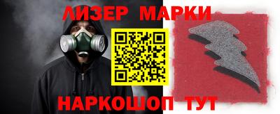 МДМА Тара