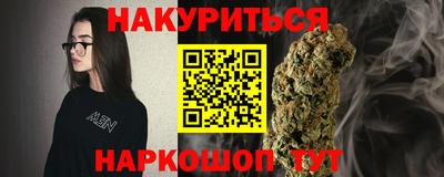 прущая мука Татарск