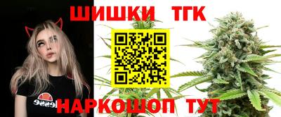 прущая мука Татарск