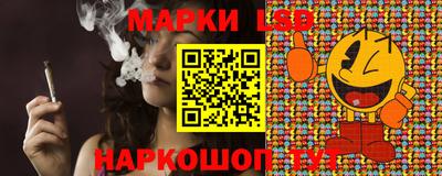 МДМА Тара