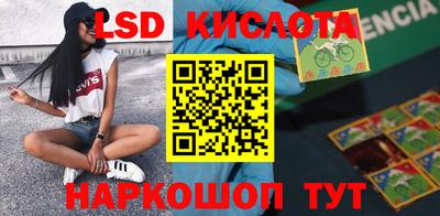 прущая мука Татарск