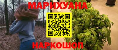 прущая мука Татарск