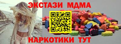 прущая мука Татарск