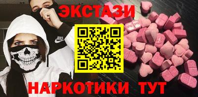 apvp Тверь