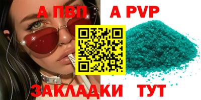 МДМА Тара