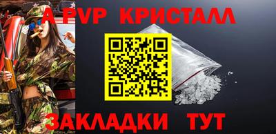 МДМА Тара
