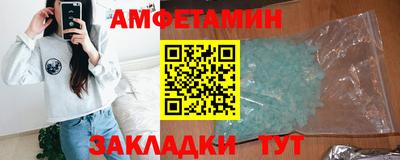 apvp Тверь
