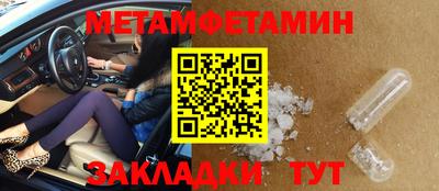 apvp Тверь