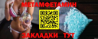 apvp Тверь