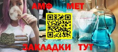 СК Тулун