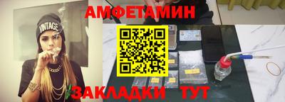 МДМА Тара
