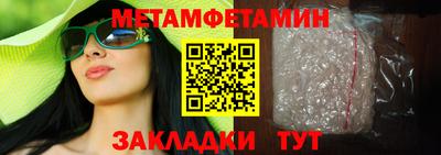 МДМА Тара