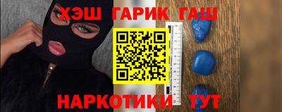 прущая мука Татарск