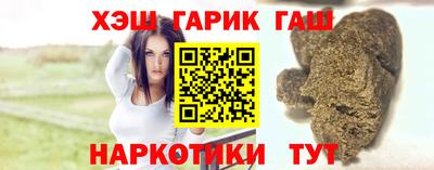 МДМА Тара