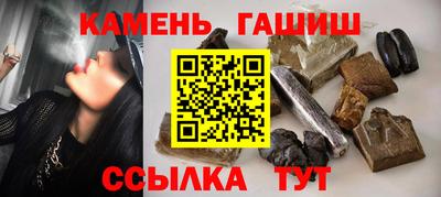 прущая мука Татарск