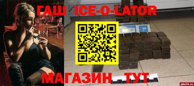 apvp Тверь