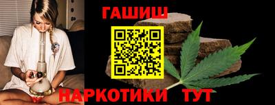 прущая мука Татарск