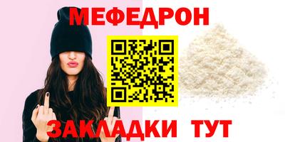 МДМА Тара